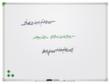 Franken Whiteboard U-Act!Line, Höhe x Breite 800 x 1200 mm Standard 2 S